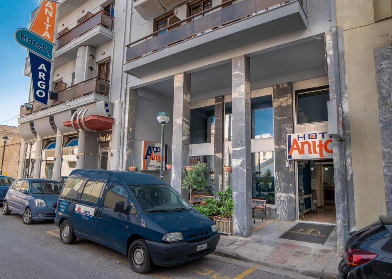 Argo Hotel Pireus Exteriér fotografie